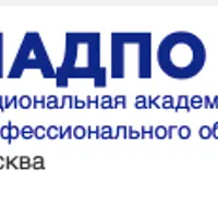 Психотерапия эмоциональных травм с помощью метода Ф. Шапиро: десенсибилизация посредством движения глаз (EMDR)