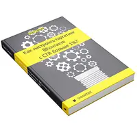 Как настроить таргетинг ВКонтакте с CTR больше 1%