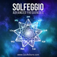 9 частот Сольфеджио