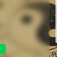 И-Цзин в акупунктуре