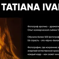 Съёмка пары. Чувства. Эмоции. Жизнь