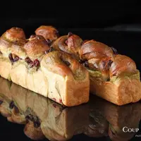 Хлеб Хоккайдо