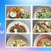 Полезные и сытные салаты