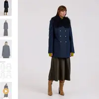 Пальто, выкройка №970