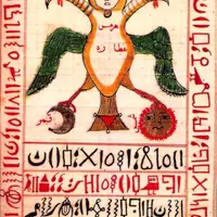 Арабский Гермес: Алхимия, Астрология, Теургия