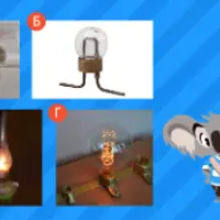 Великие научные открытия