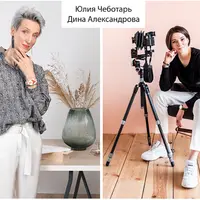 Создание композиции интерьерным стилистом и фотографом