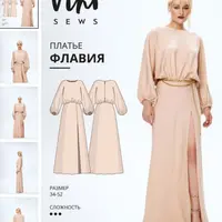 Платье Флавия