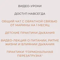 Дыхательная аптечка