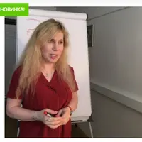 Вебинар №54. Астрология отношений: композит и работа с астероидами