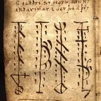 Руническое искусство