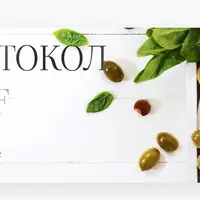 Лечебный протокол питания LCHF