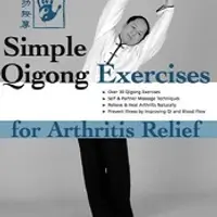 Цигун для облегчения артрита