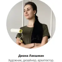 Гайд по стилям кухни