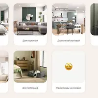 110+ магазинов вместо ИКЕА, ZARA home, H&M home