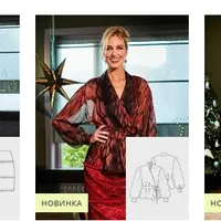 Блузка с завышенной линией горловины №7, широкие брюки №10