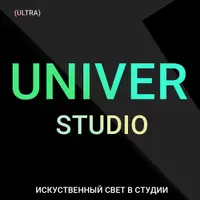 UNIVER STUDIO