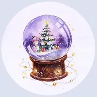 Самый лучший год