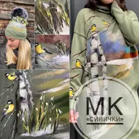 Мастер-класс «Синички»