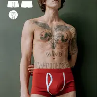 Марафон по пошиву мужских боксеров и трусов