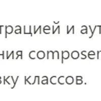 Курс по ООП