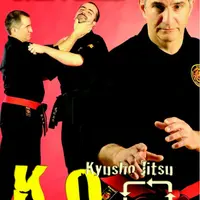 Методы передачи энергии жизненно важным точкам