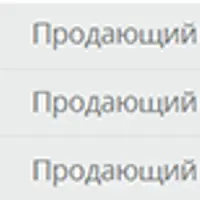 Маркетинг Профайлер 2.0