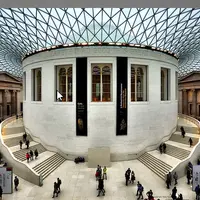 Британский музей
