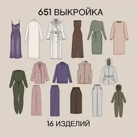 Швейный клуб Sew family