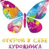 2 урока живописи от Мастера Сахарова