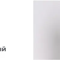 ЛФК для начинающих