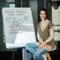 Пирамида Дилтса