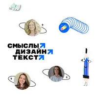 Больше чем текст: как создавать интерактивные лонгриды