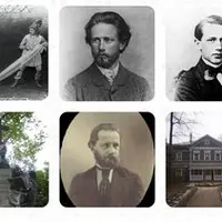 Пётр Чайковский