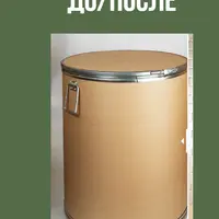 Переделка бочки в стильный предмет интерьера