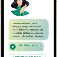 5 шагов к устойчивому порядку