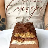 Торт Сникерс