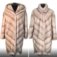 Норка беж. Расширение из капюшона