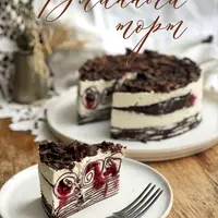 Блинный торт Дали