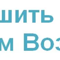 Здоровые Глаза и Зоркий Взгляд. Комплекс упражнений Мин Му И Ши Гун