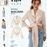 Блузка Жослин