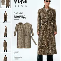 Пальто Маред