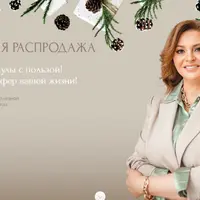 Какие аромамасла помогут ребенку хорошо учиться