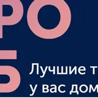 Тренировки по абонементу Март 2023