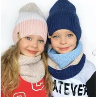 Комплект "Домик"