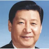 Китай в XXI в. — эпоха Си