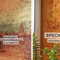 Фрески Венеции
