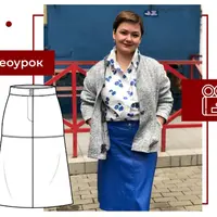 Юбка из экокожи