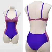 Купальник "Айсель"