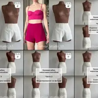 Моделирование брючных изделий